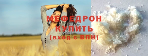 mix Богданович