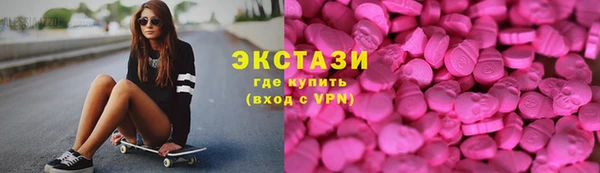 mix Богданович