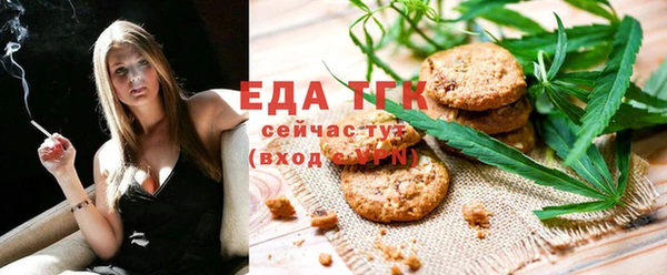 mix Богданович