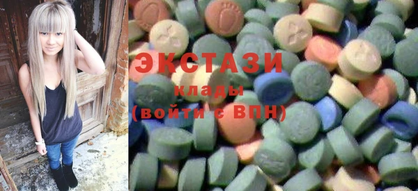 mix Богданович