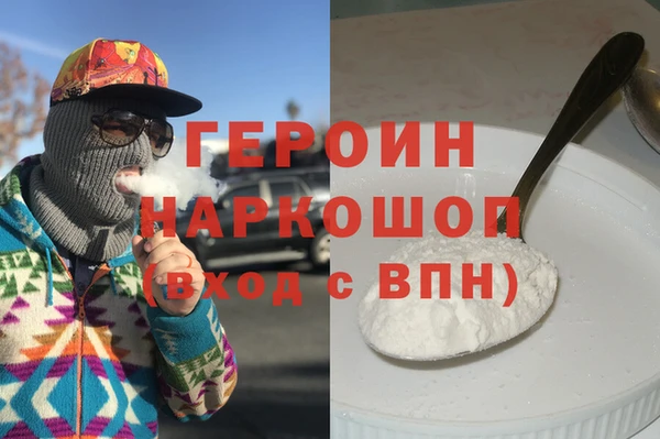 mix Богданович